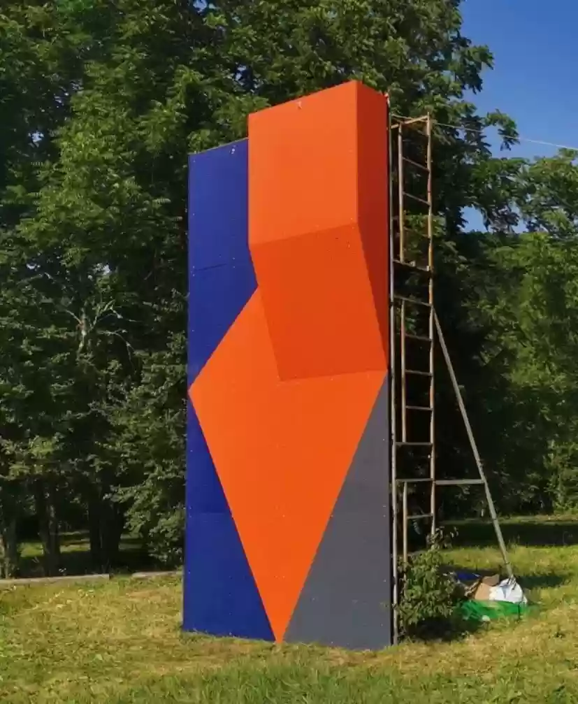 Մագլցման պատ
