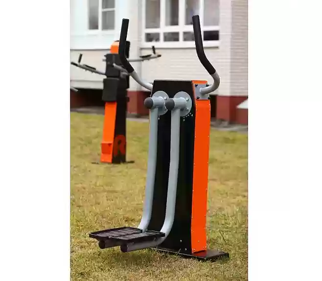 Trainer 